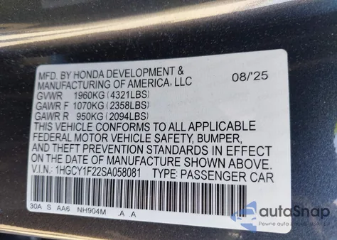 2025 Honda Accord Lx из США, поврежденный, VIN 1HGCY1F22SA058081